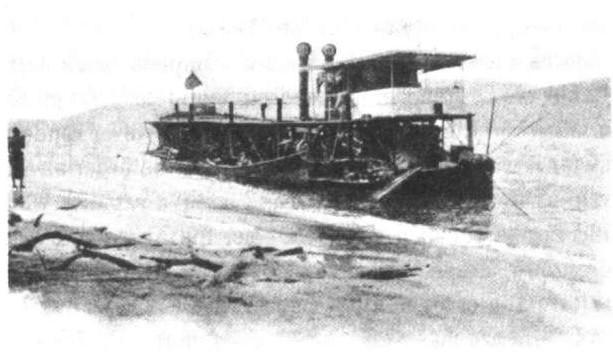 THE STEAMER «FLORIDA.»