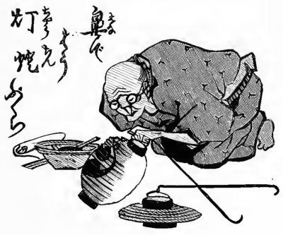 LANTERN-MAKER AT KIOTO.