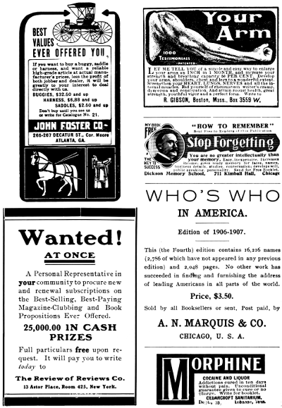 Advert