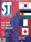 ST-Log Cover