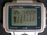Ruputerの画面表示