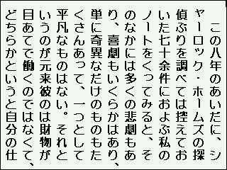 画面キャプチャ