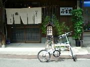 輪行写真