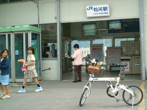 輪行写真