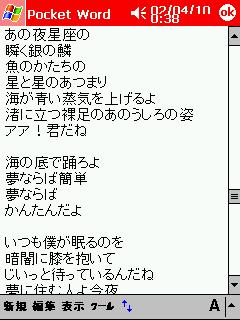 jor568写真