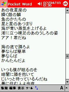 jor568写真