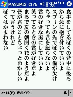 jor568写真