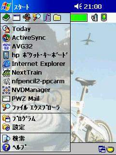 jor568写真