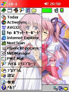 jor568写真