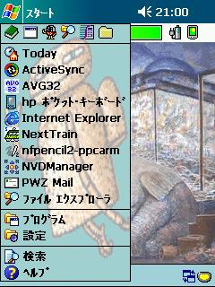 jor568写真