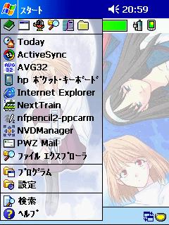 jor568写真