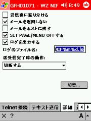 jor568写真
