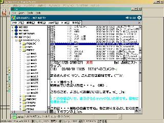 jor568写真