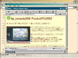 jor568写真
