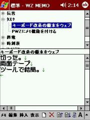 jor568写真