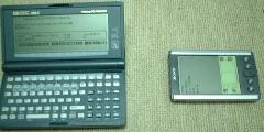 LX-Palm通信中