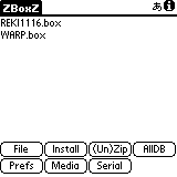 ZBoxZ画面