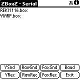ZBoxZ画面