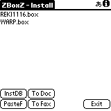 ZBoxZ画面
