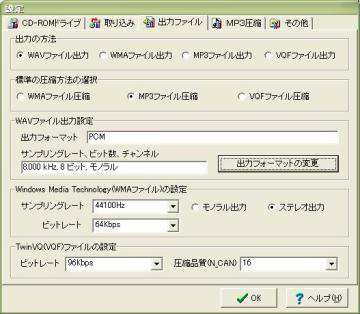 LX写真