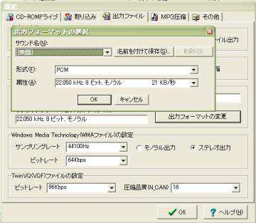 LX写真