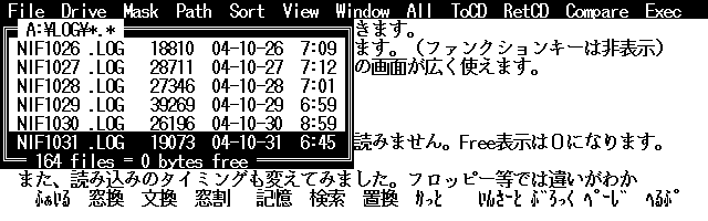 LX写真