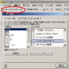 LX写真
