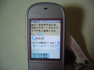 W32T写真