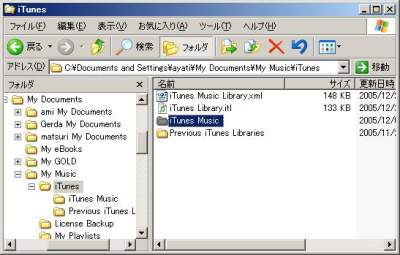 W32T写真