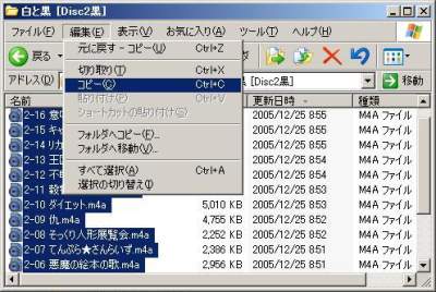 W32T写真