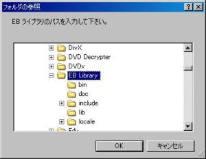 画面キャプチャ