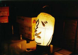 がんこラーメンの写真